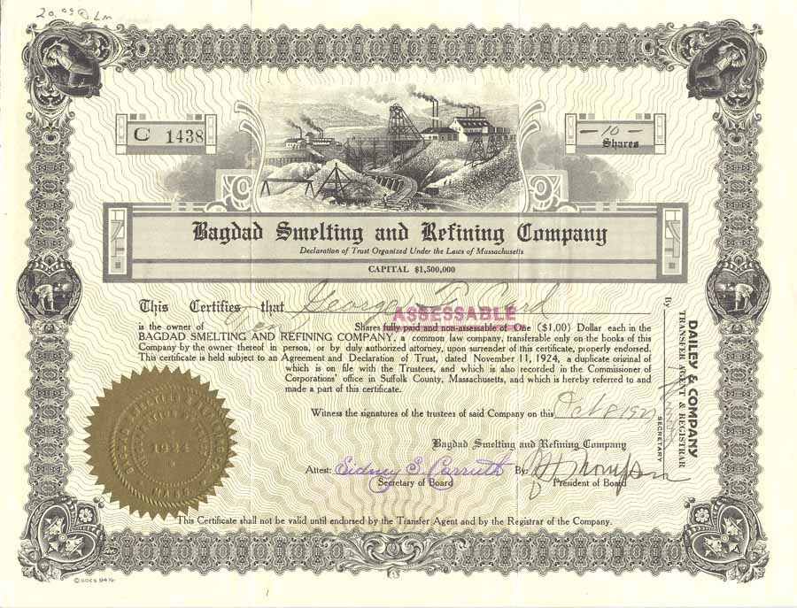 CertificateImage