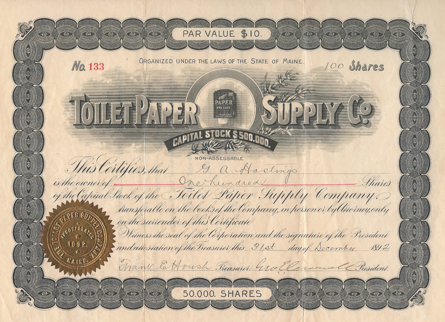 CertificateImage